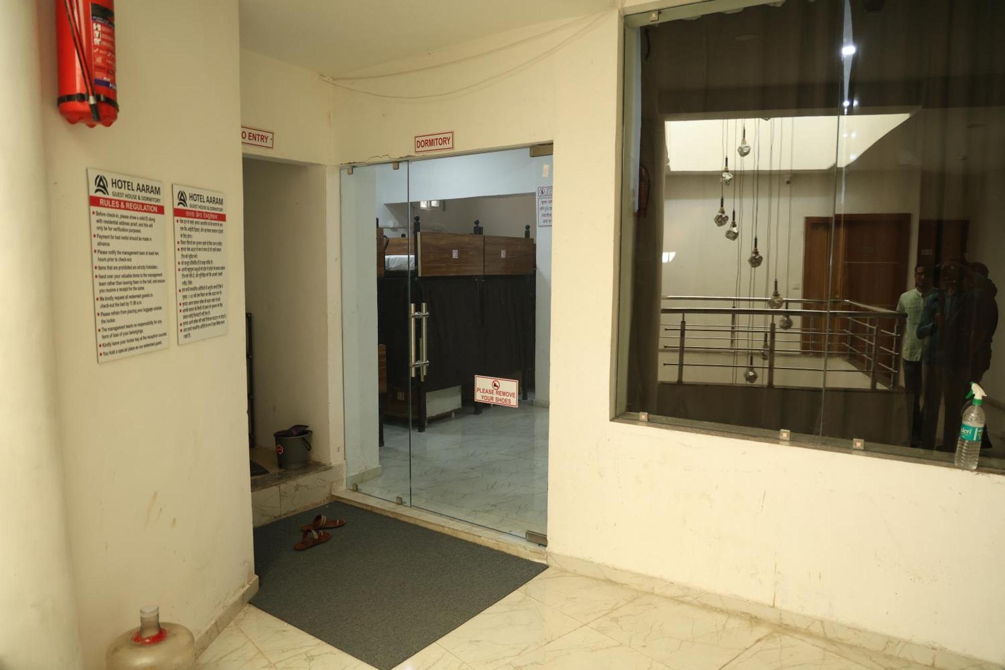 Hotel Aaram Kalupur Αχμπανταμπάντ Εξωτερικό φωτογραφία